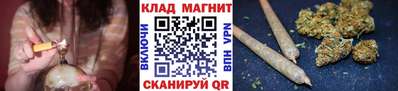 Где можно купить наркотики Канск Амфетамин  Псилоцибиновые грибы  Меф  Гашиш  Конопля  COCAIN  Героин  СК 