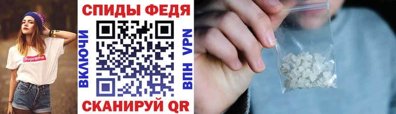 АМФ 97% Канск