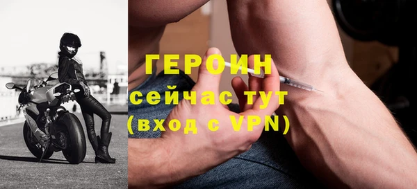 таблы Баксан