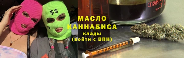 таблы Баксан