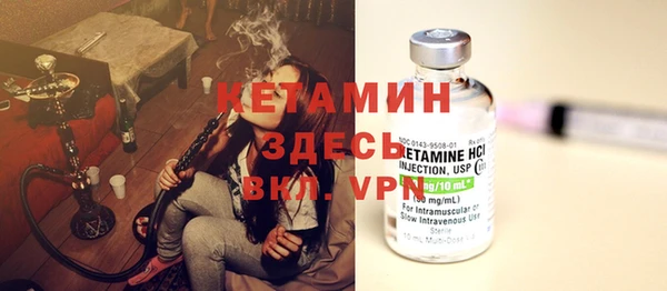 таблы Баксан