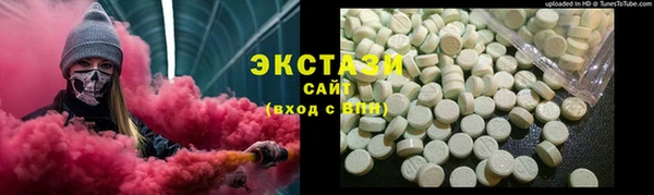 таблы Баксан