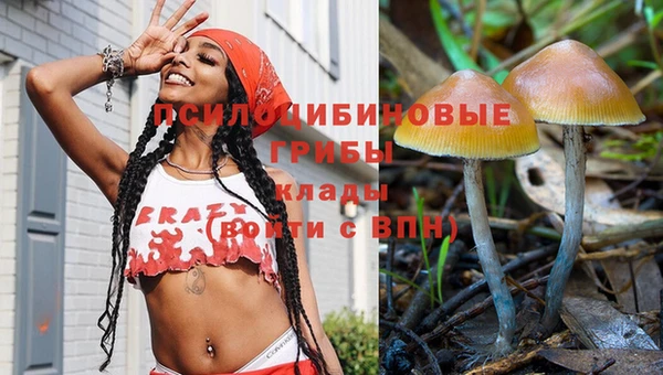 герыч Балабаново
