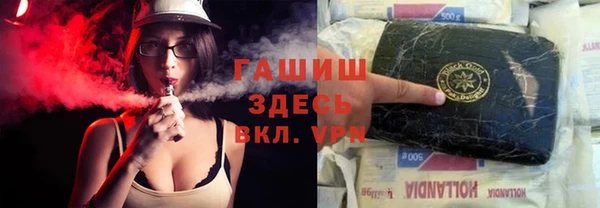 таблы Баксан