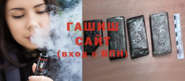 наркотики Балахна
