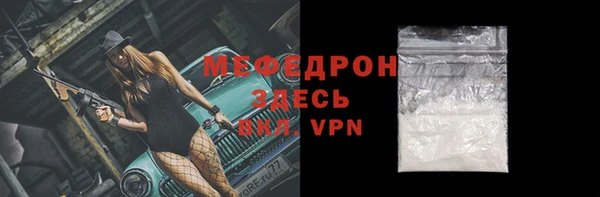 таблы Баксан