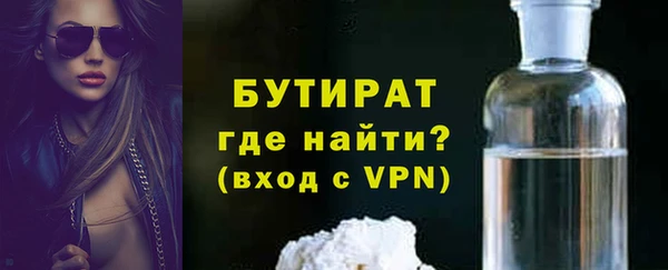 таблы Баксан