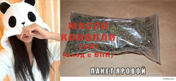 кокаин премиум Дмитриев