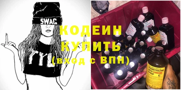таблы Баксан