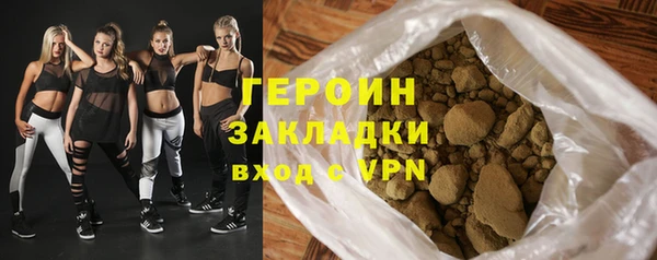 таблы Баксан